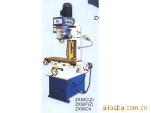 选购名牌钻铣床指南 聚焦三泰ZX50及滕州钻床公司