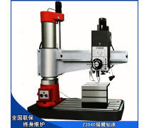 工业基石，精密之源 全面解析现代钻床产品库